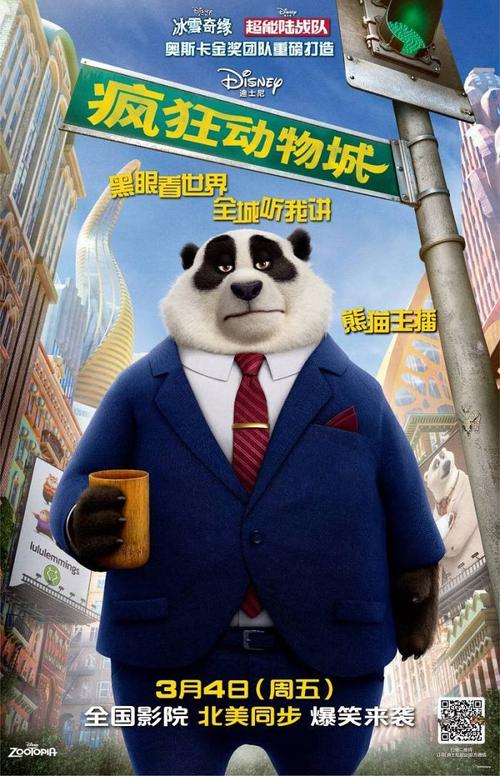 学士学位证补办去哪